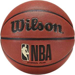 Wilson威尔胜NBA篮球7号官方正品专业室内外比赛专用球吸湿PU手感