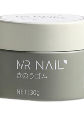 mr功能胶日式罐装硬式封层