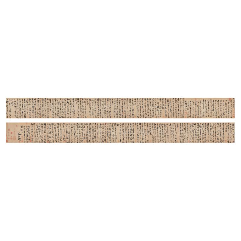 陈道复 古诗十九首 复古书法字画真迹微喷仿古复制临摹字帖装饰画