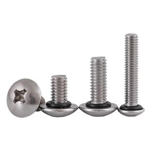 304不锈钢大扁圆头十字防水螺丝钉盘头带密封圈螺钉平槽螺栓2M3CY