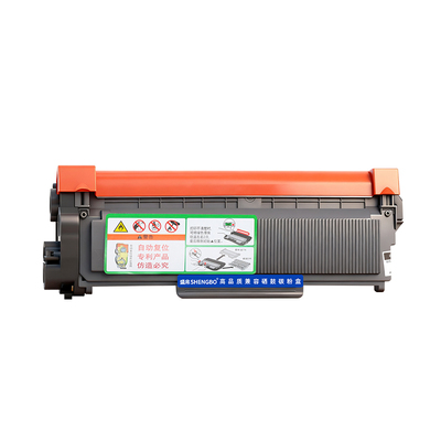 盛帛适用联想打印机硒鼓联想至像L/M3070/3075/3078D/DN/W/DW/DNA打印机墨盒LT3000H粉盒LD3000墨粉Lenovo