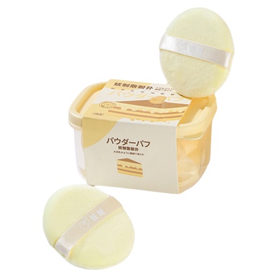 妖制豆乳散粉扑不吃粉3枚装