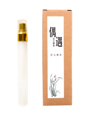 兰花味香水持久留香72小时