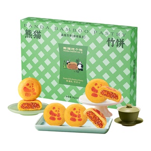 爱达乐熊猫竹饼四川特色伴手礼年货节礼盒送礼糕点成都零食小吃