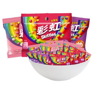 彩虹糖糖果9g口味随机喜糖