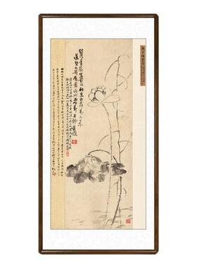 吴昌硕国画牡丹荷花山水字画客厅玄关过道装饰画竖版书房禅意挂画