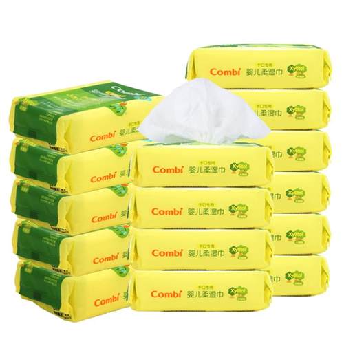 combi康贝手口专用婴儿湿巾儿童宝宝随身便携小包湿纸巾25抽