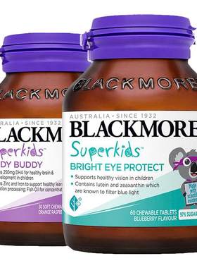澳佳宝BLACKMORES小超人护眼咀嚼片60片+儿童DHA锌30粒叶黄素
