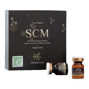 韩国Glamour SCM外泌体脐带血细胞水光导入精华修复毛孔痘坑安瓶