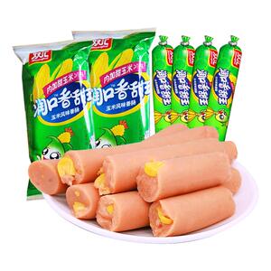 双汇火腿肠润口香甜王甜玉米味香肠烤肠零食休闲食品即食速食整箱