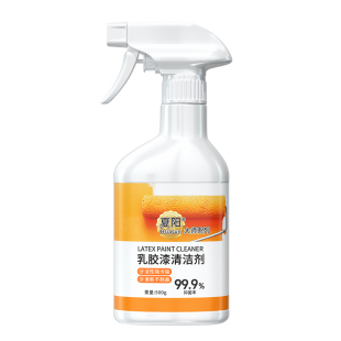 乳胶漆专用清洁剂瓷砖除蜡腻子粉去美缝污垢装修残留开荒保洁神器