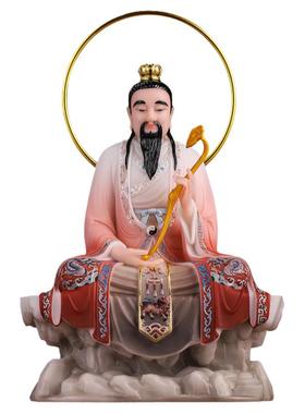 三清道祖汉白玉太上老君佛像供奉