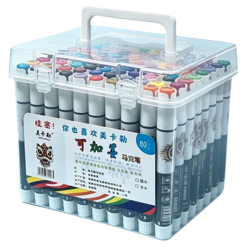 美卡勒直液式软头可加墨马克笔