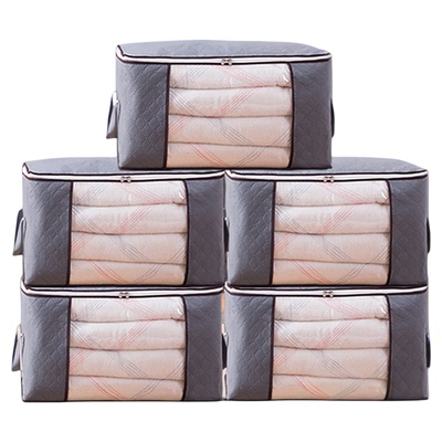 棉被整理拉链式储物袋