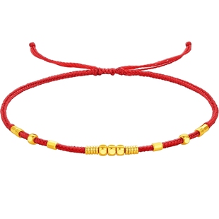 周六福精品足金小红绳计价手链女款首饰春节新品新年礼物