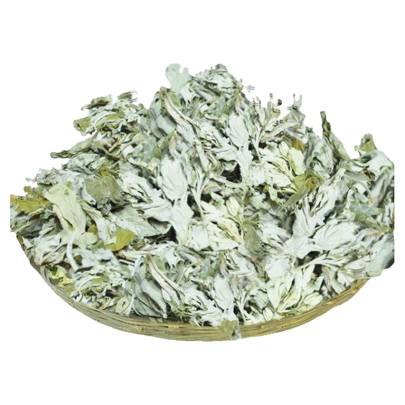 艾叶产地南阳直发纯正的大艾叶子厚实味道清香月子洗澡泡脚宝宝用