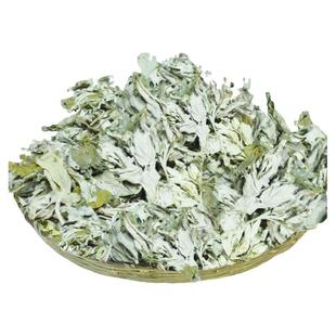 艾叶产地南阳直发纯正的大艾叶子厚实味道清香月子洗澡泡脚宝宝用