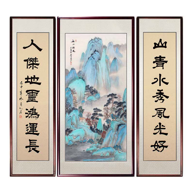 苏工艺馆手绘中堂画新中式山水画