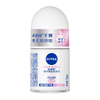 妮维雅精华爽身走珠液止汗露