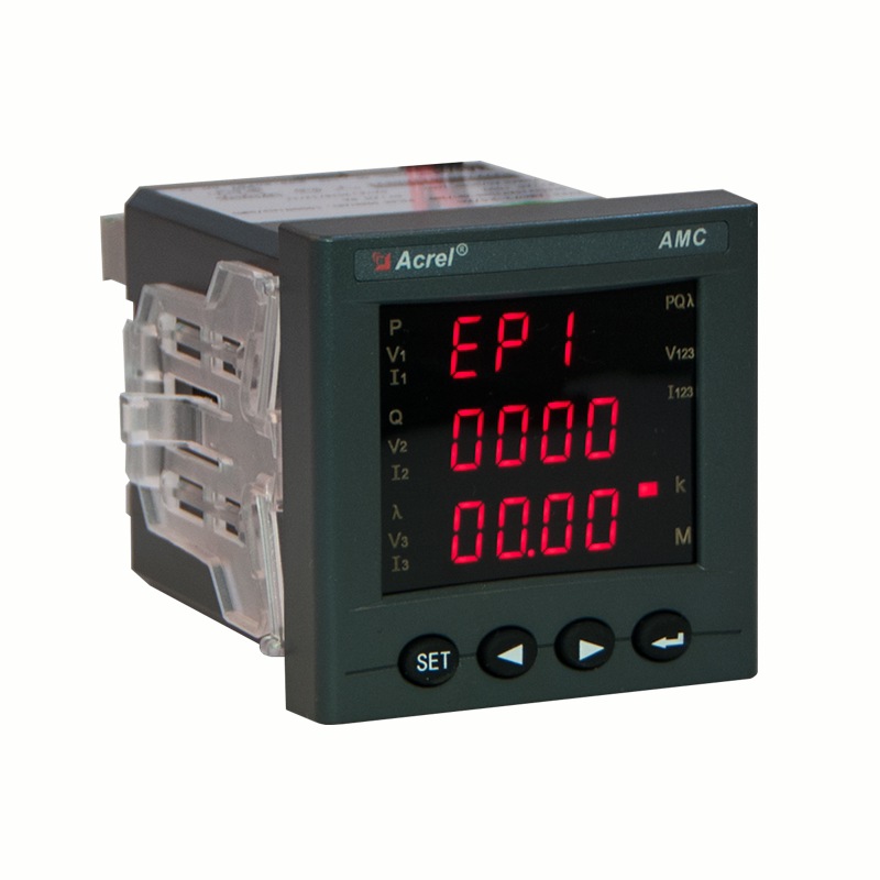 安科瑞AMC72L-E4/KC抽屉柜低压多功能计量表开孔67*67mm485通讯