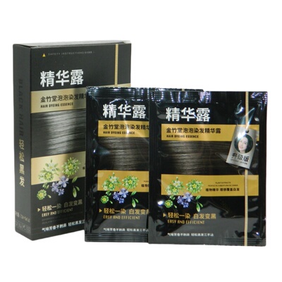 洗洗就上色一洗黑一支黑泡泡洗