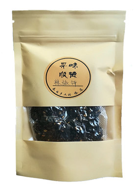 寻味顺德手信特产蒜蓉辣椒饼70克
