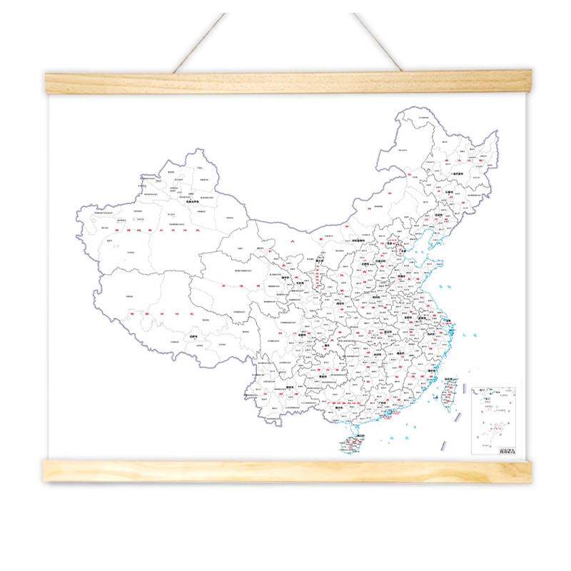 全新旅游打卡中国手绘地图地级市现代装饰画
