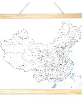 全新旅游打卡中国手绘地图地级市区分涂色填色旅行标记足迹记录