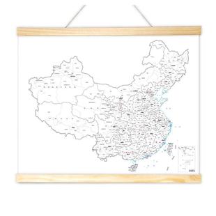 全新旅游打卡中国手绘地图地级市区分涂色填色旅行标记足迹记录