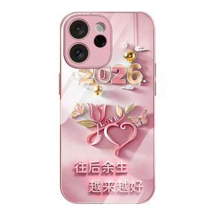 适用oppoReno15手机壳reno14往后余生reno13金属漆玻璃reno12新款reno15pror高级全包防摔女款