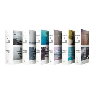 理想国 | 我的奋斗系列6册 父亲的葬礼 恋爱中的男人 童年岛屿 在黑暗中舞蹈 雨必将落下 终曲 外国文学 正版书 理想国图书旗舰店