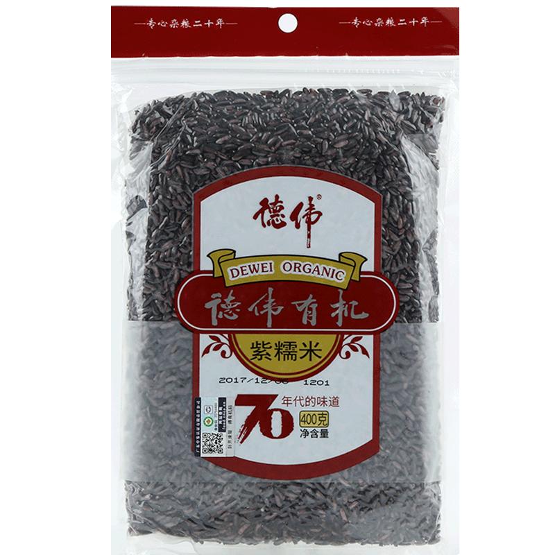 德伟有机杂粮组合燕麦片紫糯米