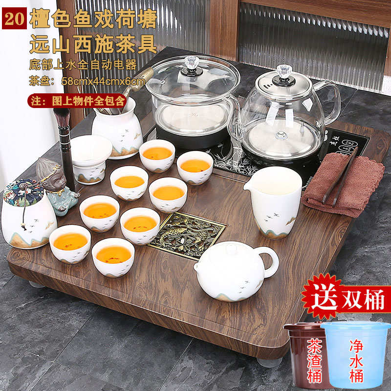 茶盘家用全自动底部上水烧水壶一体茶台客厅紫砂茶具套装小号茶海