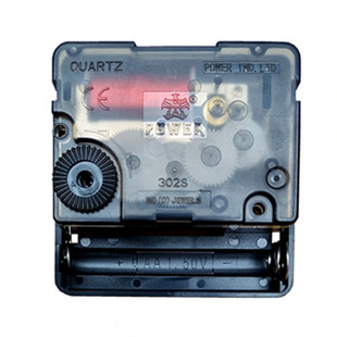 正品POWER霸王扫秒静音长轴扣式无螺纹十字绣挂钟表配件机芯302S