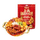 百草味7荤7素辣卤休闲零食组合75包540g