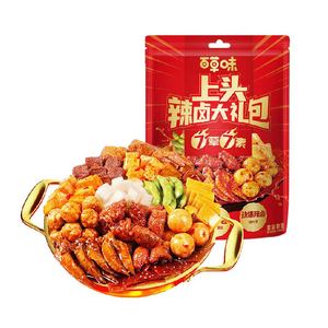 百草味辣卤组合休闲网红年货礼盒礼包零食猪肉素卤过年送礼
