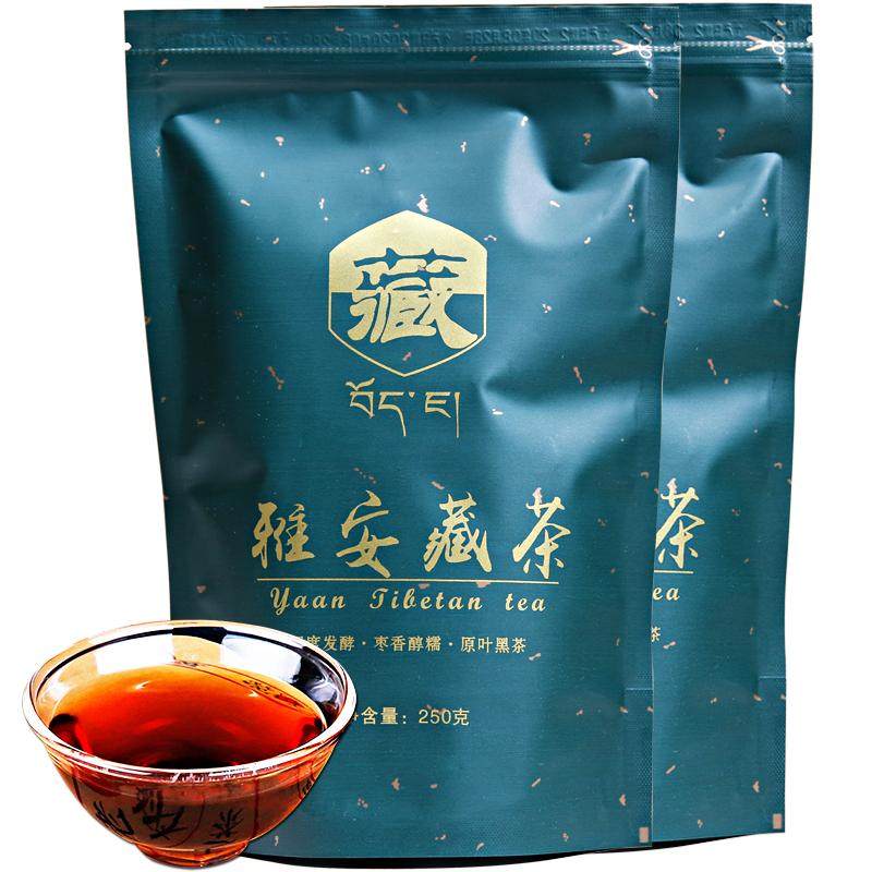 买1送1共1斤雅安藏茶黑茶四川雅安藏茶原叶醇香芽细茶叶茶厂袋装