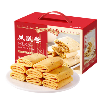 九龙港品黄油凤凰卷蛋卷鸡蛋卷