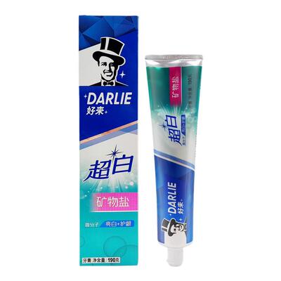 黑人矿物盐牙膏分解牙齿色斑