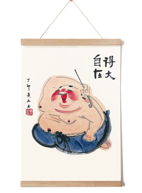 黄永玉茶室墙画新中式风玄关卷轴