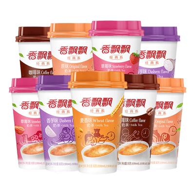 香飘飘奶茶30杯装整箱批发
