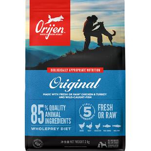 Orijen原始猎食渴望狗粮幼犬成犬原味鸡肉2kg通用无谷全价高蛋白