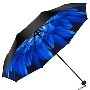 天堂伞官方旗舰店正品雨伞太阳伞超强防晒防紫外线双层女士遮阳伞