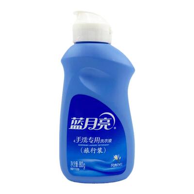蓝月亮手洗专用机洗衣液8