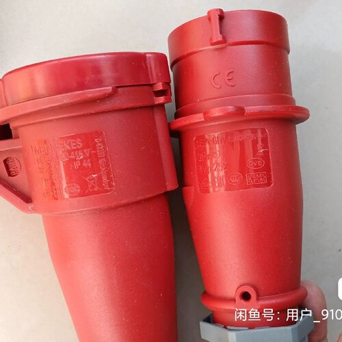 MENNEKES曼奈柯斯 7连接器2插头 16A 4芯 2