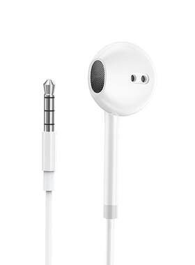 【官方正品】BS适用苹果有线耳机