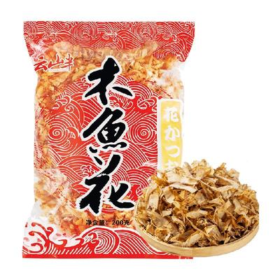 云山半200g木鱼花味噌汤高汤原料