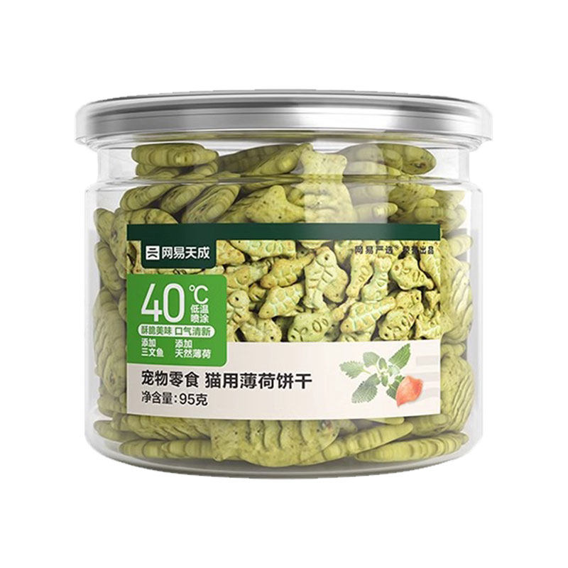 网易天成猫薄荷饼干化毛发腮洁齿