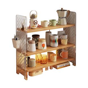 亚克力杯架子置物架桌上多层水杯茶具收纳架茶杯中古展示架咖啡角