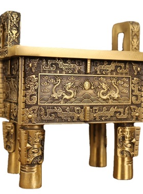 纯铜财富宝鼎摆件四脚铜鼎香炉鼎家用镇宅招财方鼎聚宝盆客厅装饰